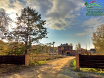 Поселок строится